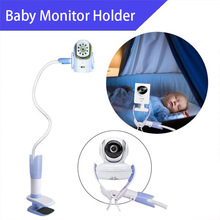 嬰兒監控器支架攝像頭支架搖頭機監護器攝像機夾子亞馬遜ebay爆款
