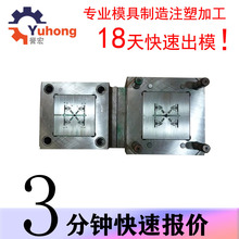 �|ݸע��ģ���_ģ���� �����⚤���� ��������ӹ�ע������ӹ��S