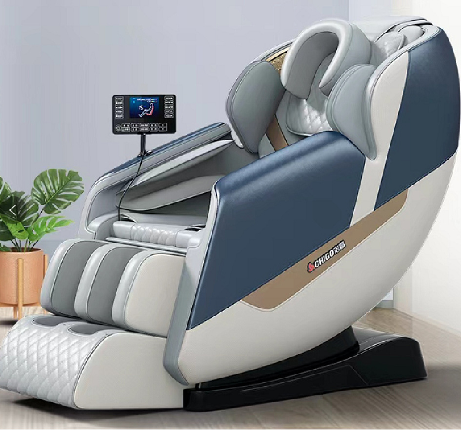 微信图片_20230413235415