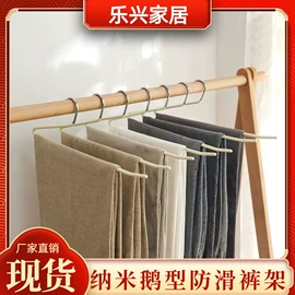 衣架;衣夹裤夹;衣钩/挂钩