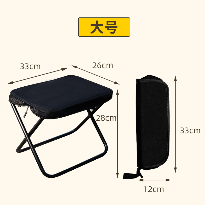 블랙 L사이즈