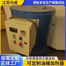 工业烤箱;加热器;烘干固化设备