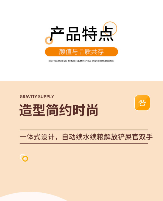 详情_04.jpg_800x800.jpg