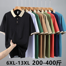2025新款男士翻领短袖t恤夏季加肥加大半袖大码潮流简约男装360斤