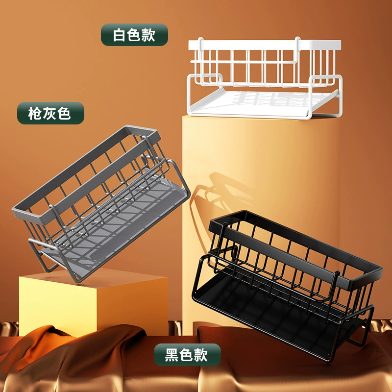 Kitchen Sponge Drying Rack, Plastic Universal Drain Basket, Compact 16.7×7.1×7.64 cm