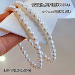 諸は手を洗って、天然の無核淡水真珠のブレスレットを畳む必要はありません。