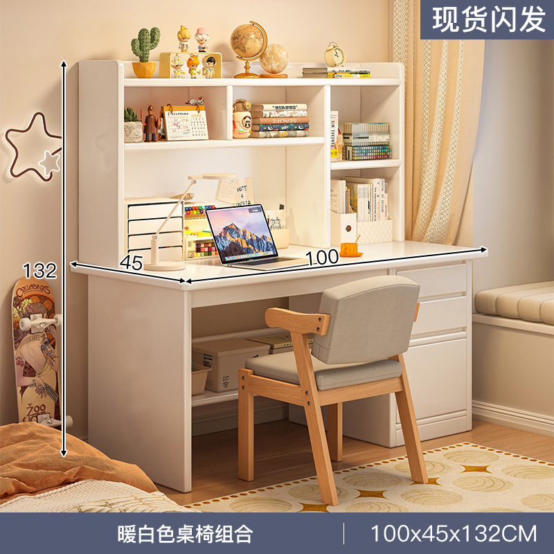 [원목 테이블과 의자 조합] 100cm 웜화이트