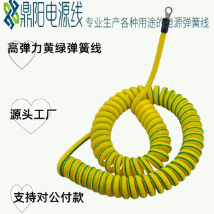 TPU�S�G���ɾ� ����1.5/2.5/4/6ƽ���ߏ�������ܛ�pɫ��s������