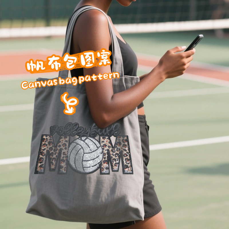 Parche de ropa de punto transfronterizo Serie deportiva de calidad europea y americana Pegatina de tela bordada con lentejuelas de fútbol de voleibol de 28cm