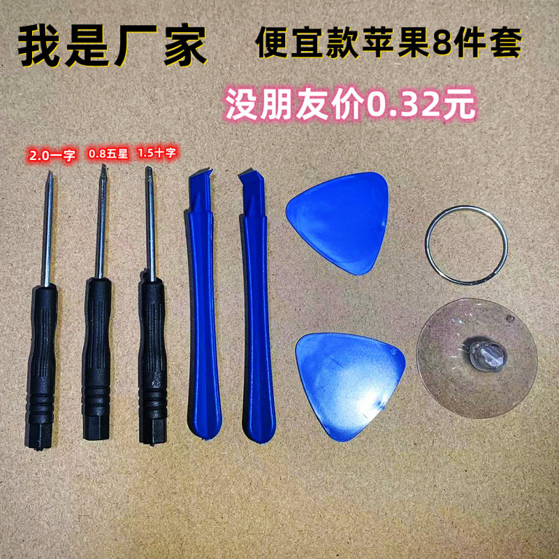 微信图片_20230130005908