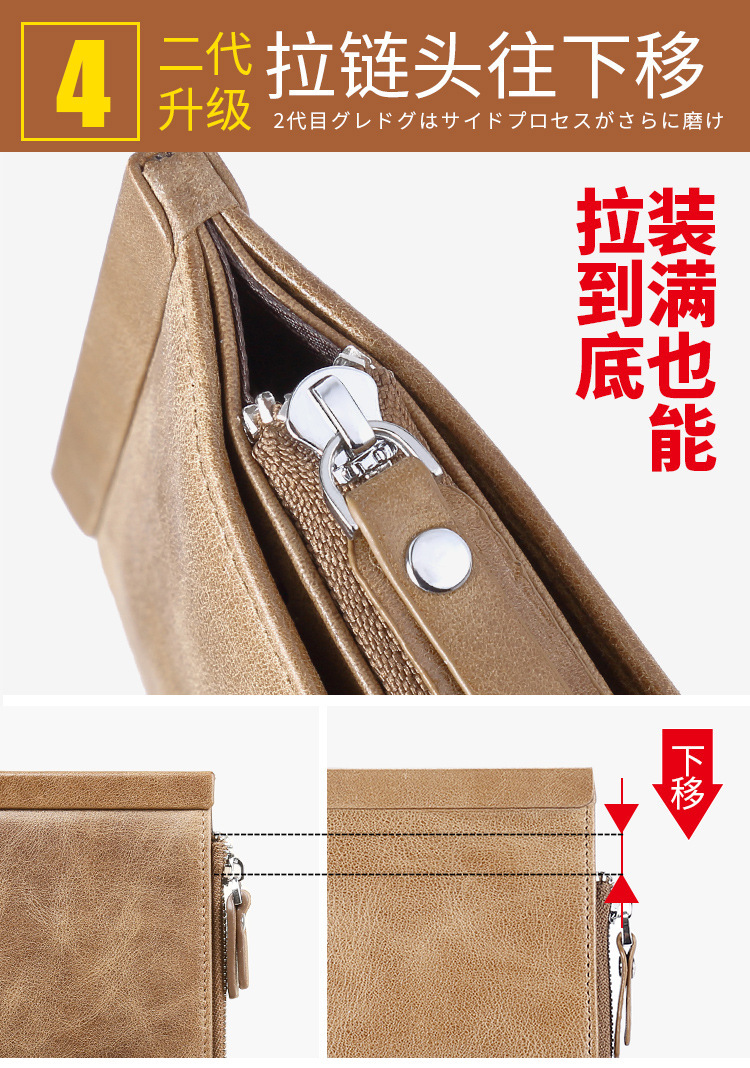 详情页08