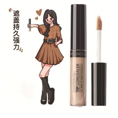 顔のシミやニキビ跡をカバーするコンシーラー、明るくするコンシーラーを備えた人気のクロスボーダー商品です。