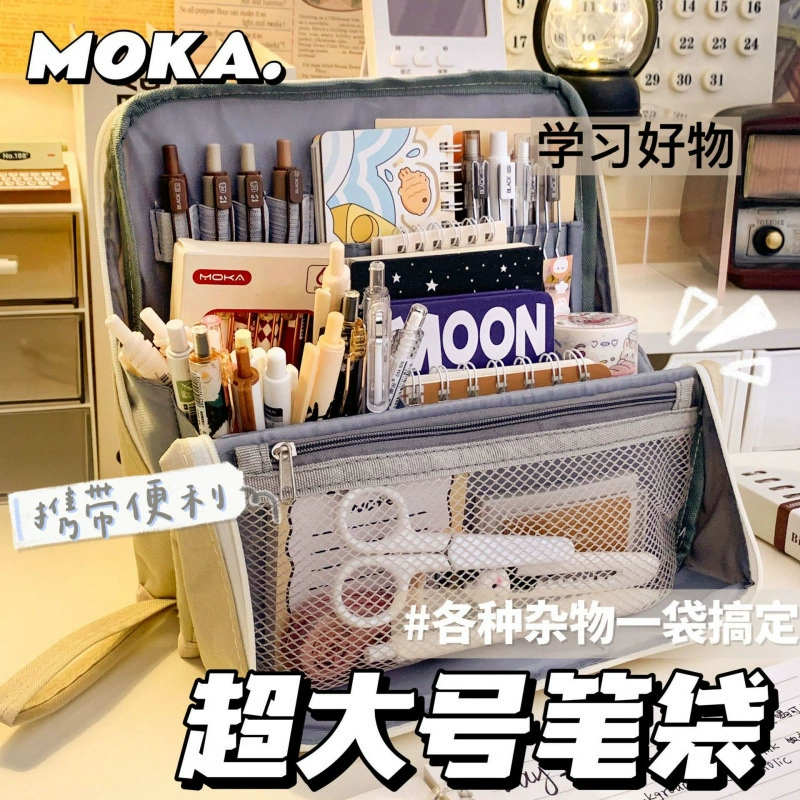 Вертикальный пенал для детей, студентов мужского и женского пола, школьные принадлежности, красивые девушки, нишевый корейский стиль.