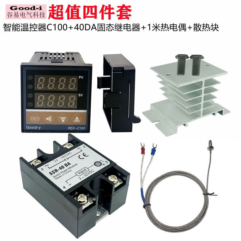 REX-C100 thermostat temperature controller temperature controller thermocouple 1 m solid state relay radiator