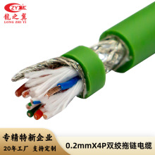 TRVVSP������|�S��4&times;2&times;0.2����������1500�f����朔�����|