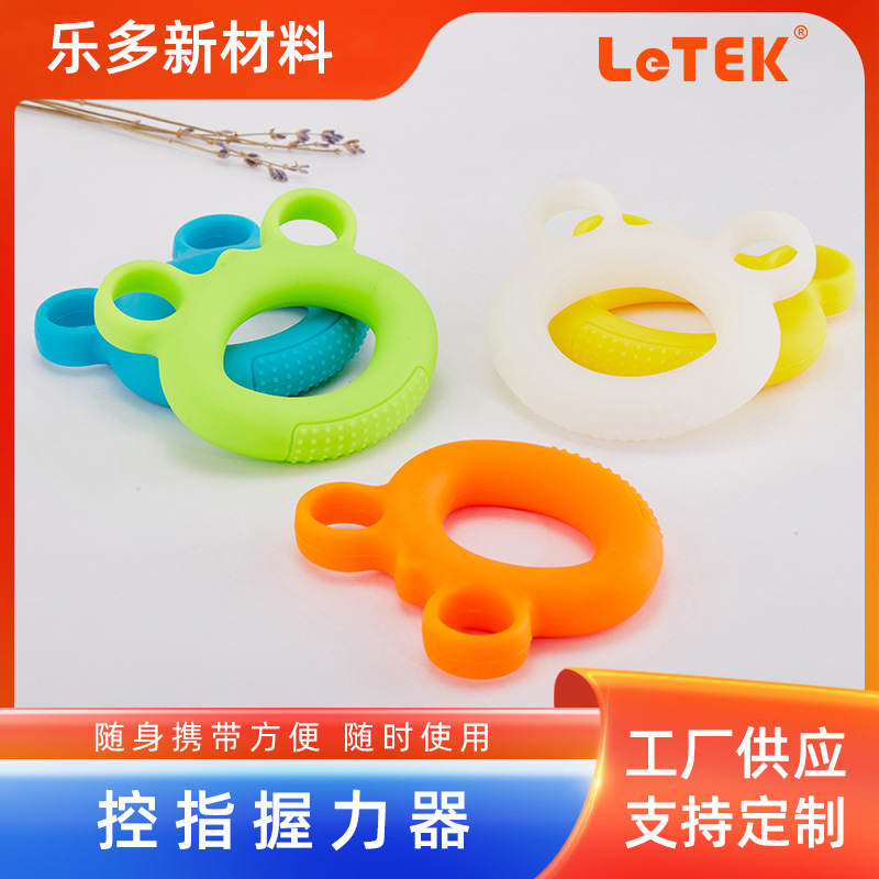 Letek Silicone Finger Control Gripper Grip Ring Fitness Rehabilitation Grip Ring Small Flat Gripper Factory Direct Supply