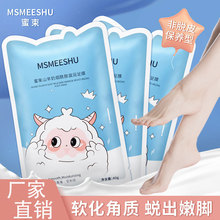 ɽĤaˮ_Ĥp͸⟟Ĥܛ|