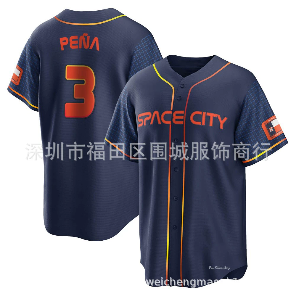 Вышитый костюм MLB Baseball Spaceman 3 City Edition Джереми Пенья джерси международная доставка