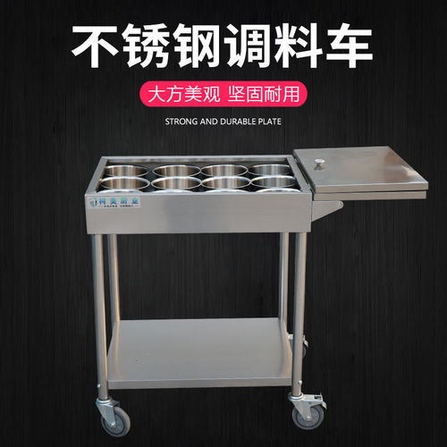 z% stainless steel condiment cart commercial hotel restaurant mobile dining cart trolley storage condiment cart sliding door condiment rack