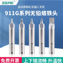 ����ˇ911g�ԄӺ��a�C���F�^���Ӻ��a�C�O�����DV12PC�R�㺸��