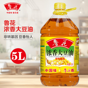 �������ٷ�������������� 5L*1ʳ���ͷ��D�����ԭ��
