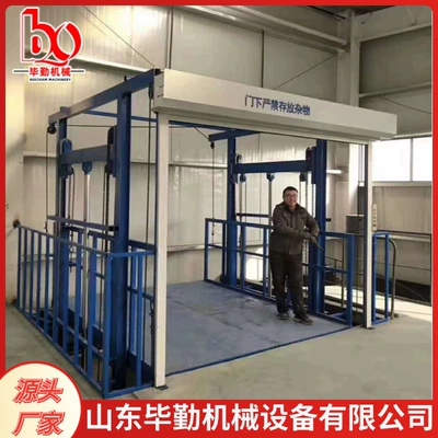 Hydraulic Lift Cargo Elevator Rail-Type Lift Hydraulic Lift Factory Double-Track Cargo Elevator 3-Ton Simple Cargo Elevator