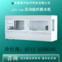 孝感病理自动组织脱水机