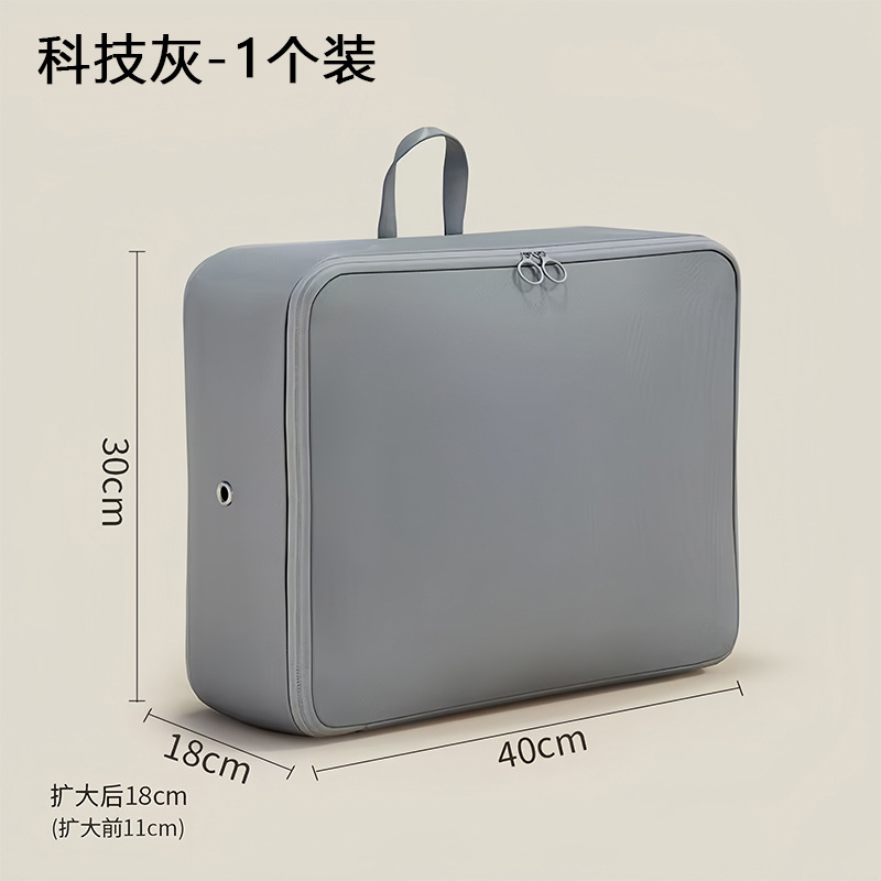 테크놀로지 그레이 [1팩] 옷 손상 없이 고품질 보관 가능