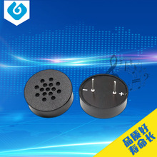 �S��GSPK2307P-8R1W ΢���{�����ȫ�l���� ���a�aƷ�P�����S