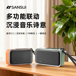 ɽˮ���oU2�����C�忨U�P�{�����������y�S�� mp3������