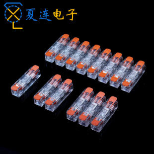 PCT301 ����ʽ�Ӿ����� ���ٽӾ����� 늹��Ӿ���һ�Mһ�� 1P-12P