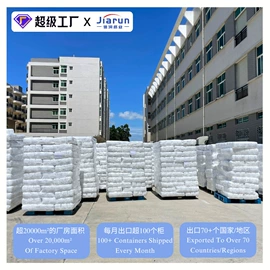 拉拉裤;纸尿裤;裤型卫生巾