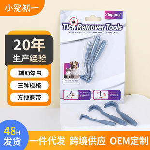 ����׽�x�����x��ȡ��؈����ʭ�h���x�h؈����ʭץ�����ጙ����Ʒ