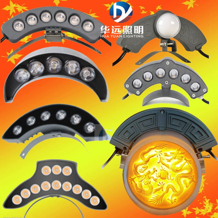 Светодиодная гофрированная лампа уличный прожектор Водонепроницаемая черепичная лампа двухсторонняя светящаяся гофрированная лампа потолочный светильник древнее здание гофрированная лампа