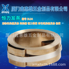 �λ���DL04�����վ����l�l ������ �a������ �����K�u���l�l ����