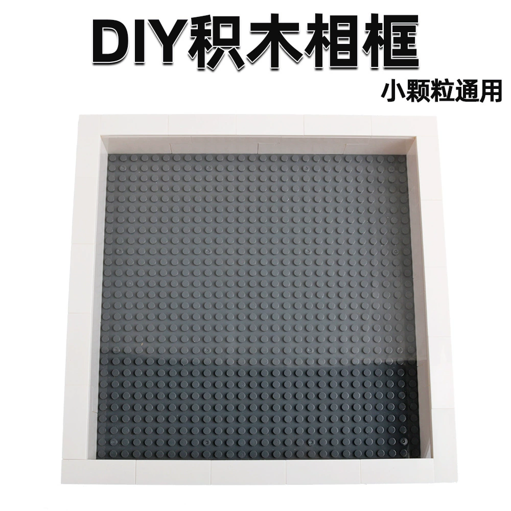 Трансграничные маленькие гранулы люди показывают коробку прозрачная доска фоторамки фотоальбом