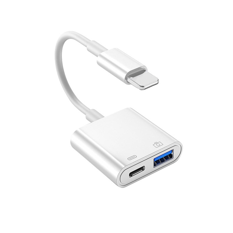 アップルの中継線の充電データを適用します。|undefined