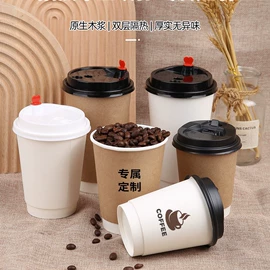 纸杯;一次性纸杯;一次性餐盒