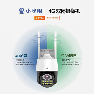 С300fpWoWIFI/4GˮCOؔz^Դ^S