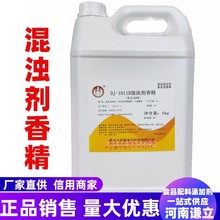 ��ᄩ�㾫 ʳ�� �黯�㾫 ���ᄩ ʳ�� ��Ϲ���ѩ������黯��