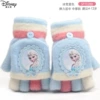 70288 Ice and Snow Half Finger Flip Gloves Blue