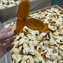 2025年陈皮三江茶枝柑皮12年老树大红皮满天星干仓生晒