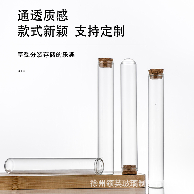 Botella de Vidrio de 22 mm con Boca Recta y Fondo Redondo, Tubo de Ensayo, Botella de los Deseos, Botella de Vino con Cielo Estrellado, Botella de Viaje, Botella Dispensadora de Té, Botella de Regalo