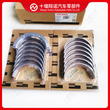 ����˹6CT�l�әC���S��3945918 3800271 3802211 3802141