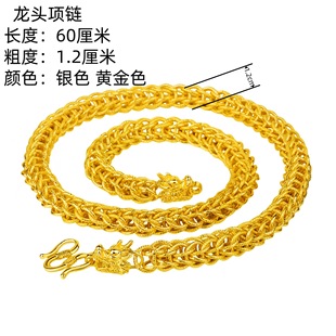 ���^��僽�Խ��僽�ĥɰ���y����ʿ���b� ���\��������