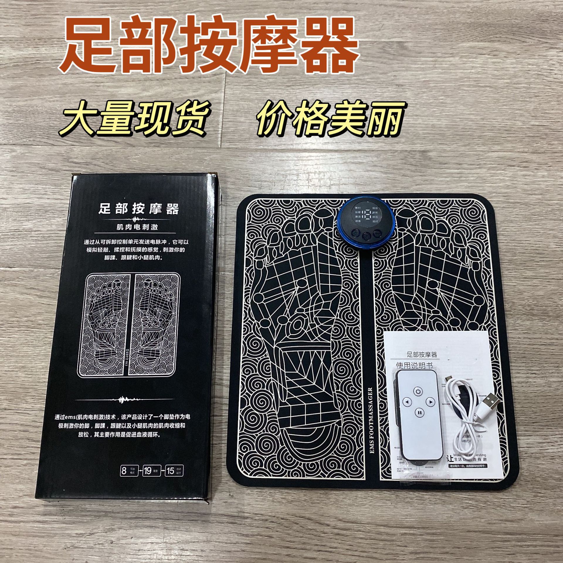 微信图片_20220809200342