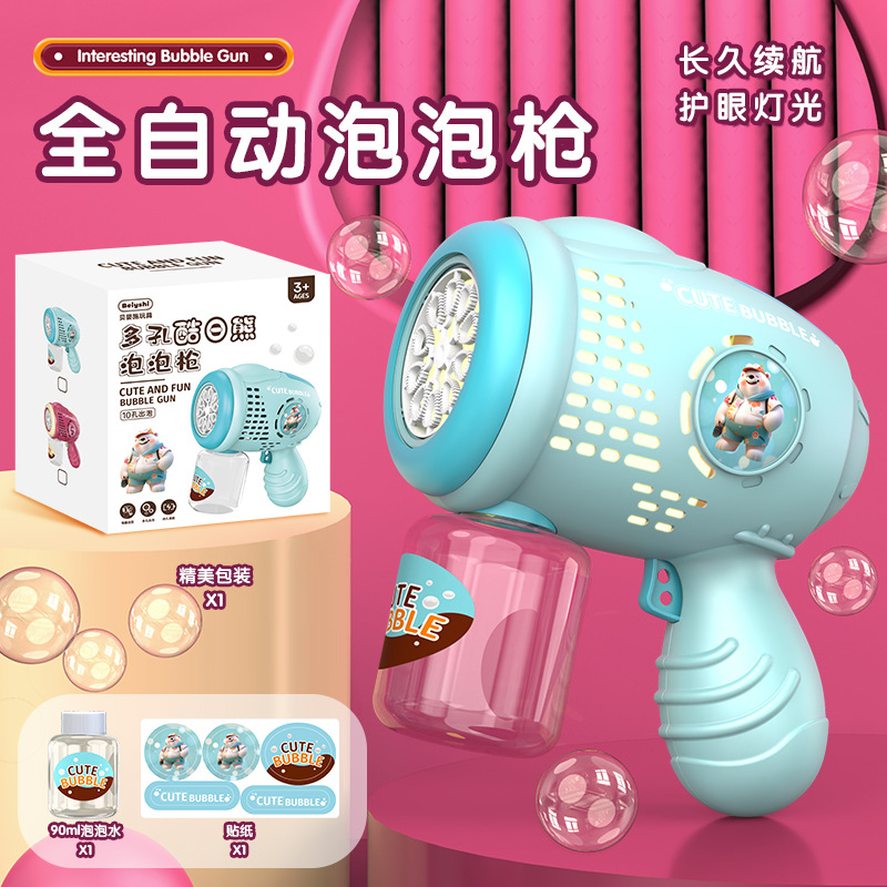 Dinosaurio automático transfronterizo lindo divertido pistola de burbujas eléctrica máquina de burbujas juguete regalo del día del niño al por mayor