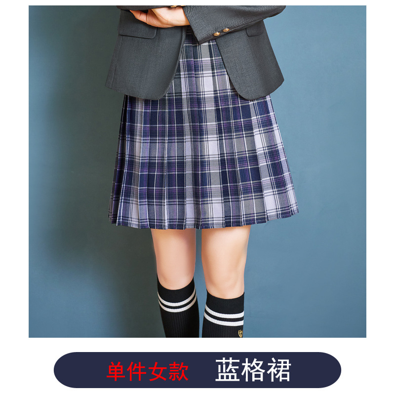 Синяя клетчатая юбка А02.