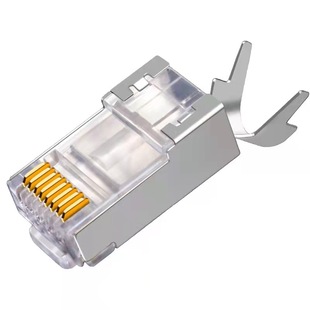 Network cable seven kinds of shielding Crystal Head 7 kinds of 10 trillion gold-plated dovetail clip 1.5 holes CAT7 Crystal Head Source factory