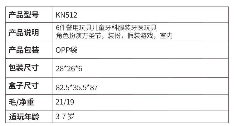 详情_02.jpg